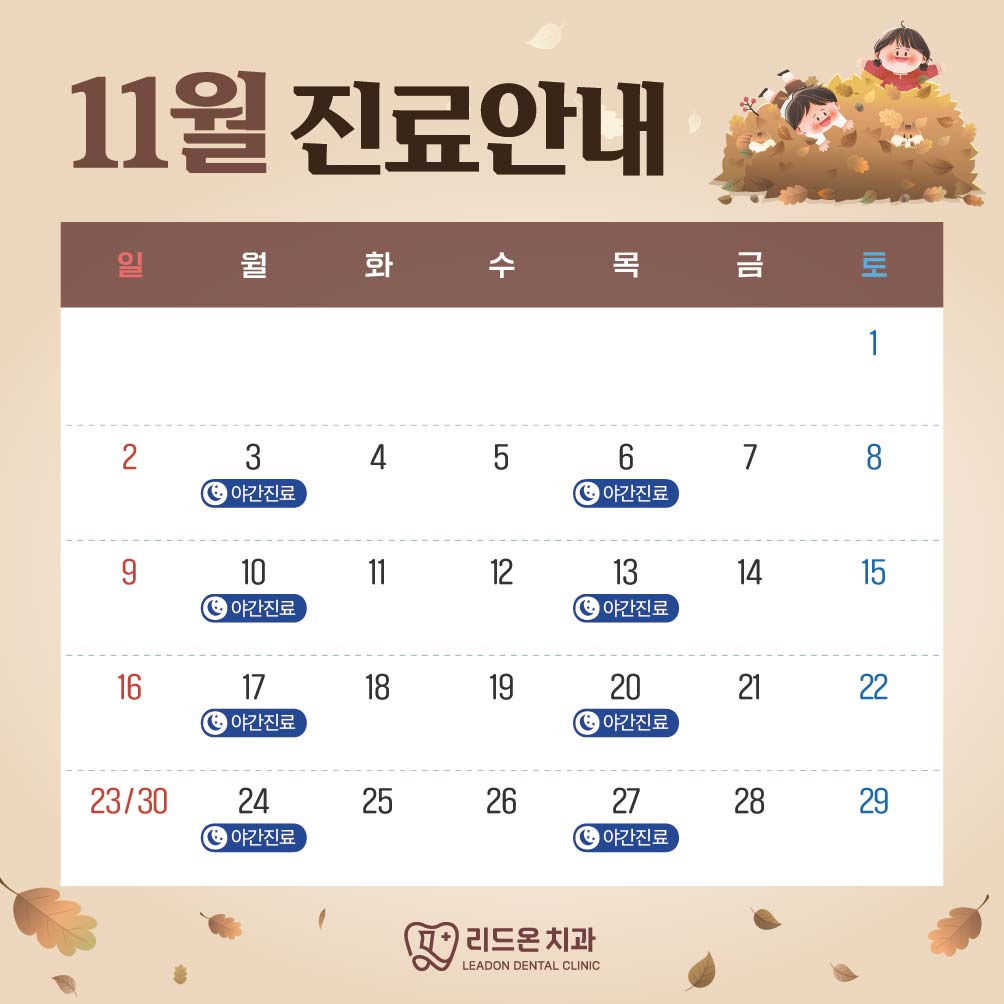 a14efd5d76d59ac49a00914223b90097_1761623772_7583.jpg a14efd5d76d59ac49a00914223b90097_1761623772_7583.jpg