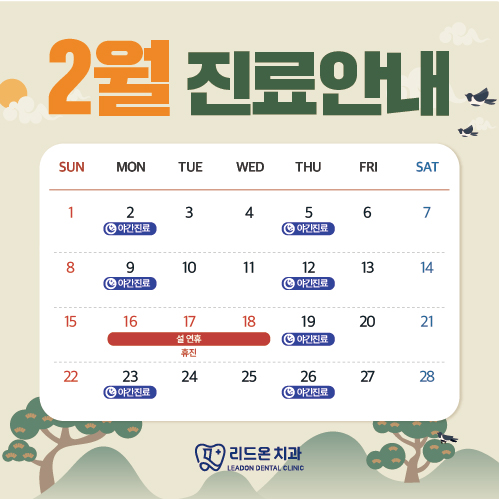 ad598f6bd4281f22b8236e534a39ef5a_1769411668_1082.jpg ad598f6bd4281f22b8236e534a39ef5a_1769411668_1082.jpg