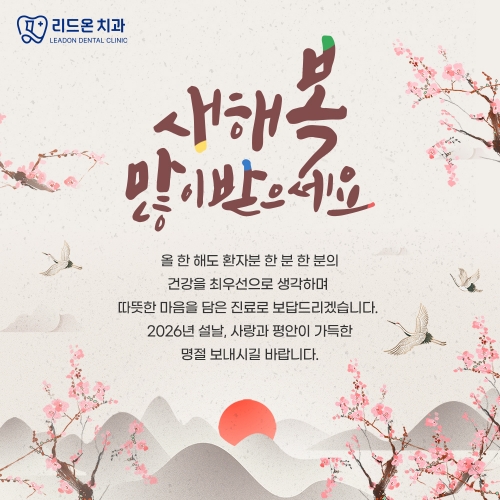 7c26568ffaf0e203d8a75404c8b5af61_1770967119_4238.jpg 7c26568ffaf0e203d8a75404c8b5af61_1770967119_4238.jpg